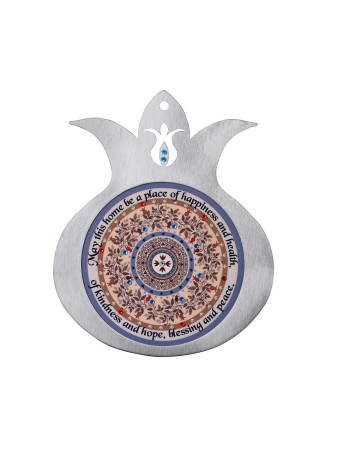 Dorit Judaica Grenade Plaque murale Eng... | Cadeau juif d'Israël