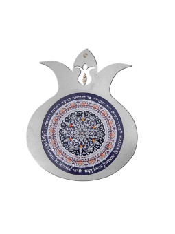 Dorit Judaica Plaque murale grenade bleue... | Cadeau juif d'Israël
