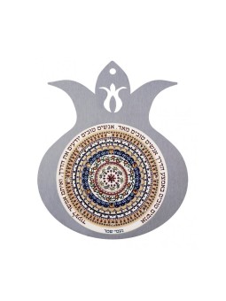 Dorit Judaica Plaque murale grenade Ble... | Cadeau juif d'Israël