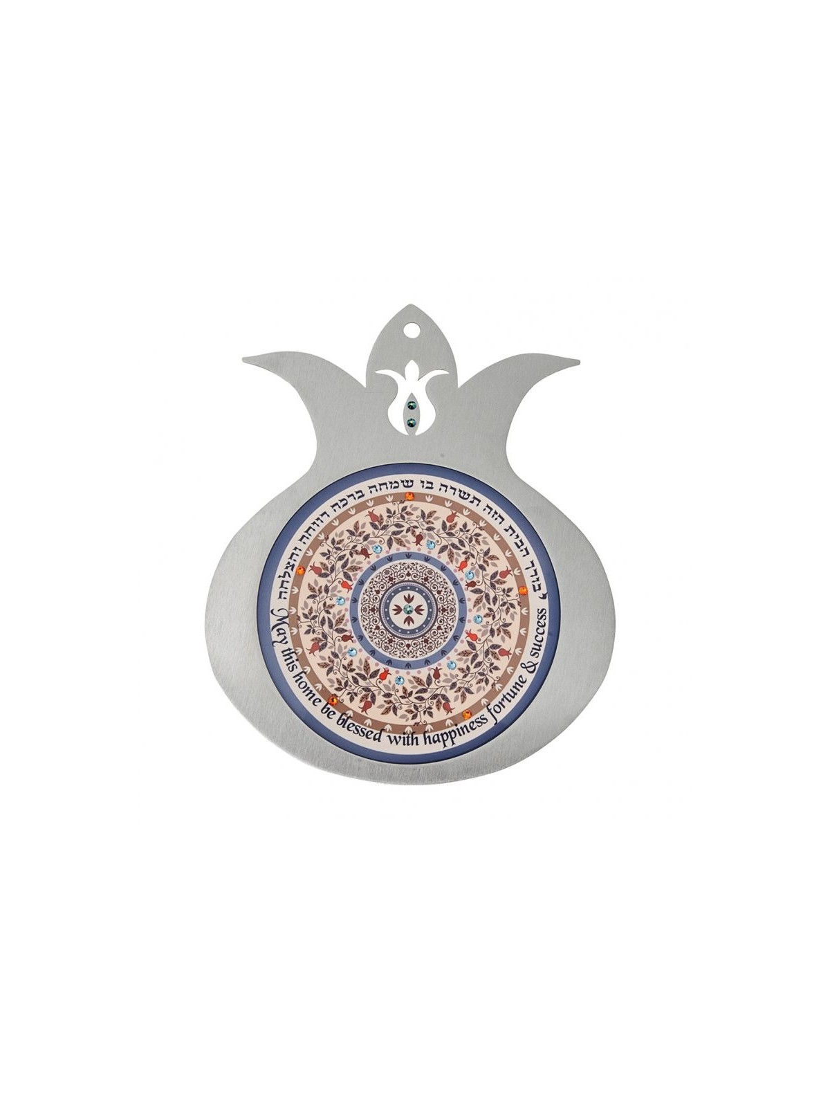 Dorit Judaica Grenade Plaque Murale Hom... | Cadeau juif d'Israël