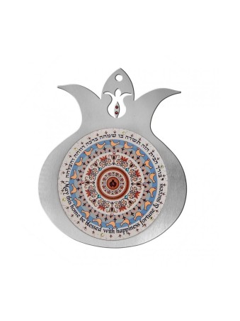 Dorit Judaica Pomegranate Wall Plaque Hom... | Jewish Gift from Israel