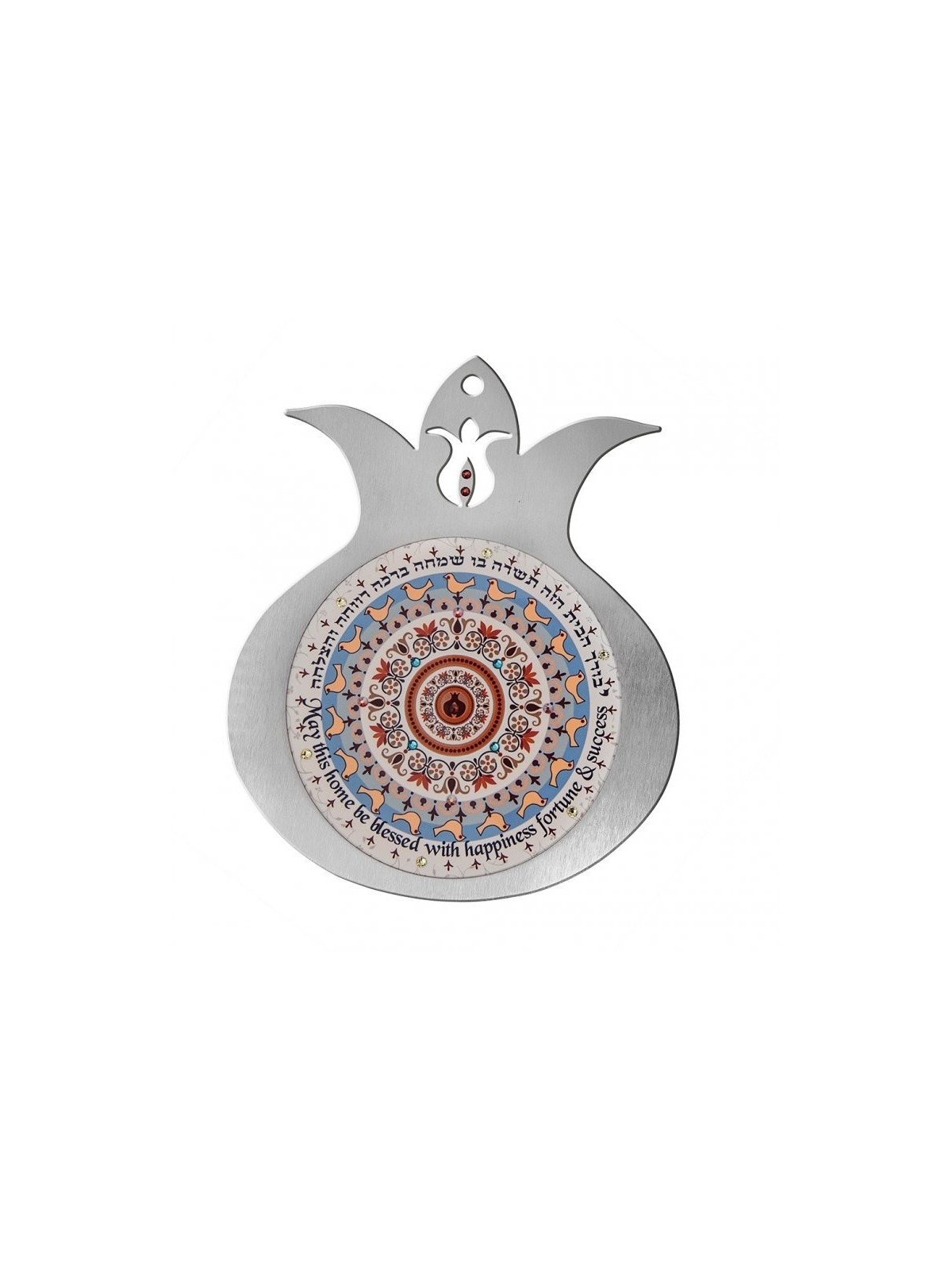 Dorit Judaica Pomegranate Wall Plaque Hom... | Jewish Gift from Israel