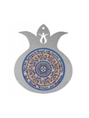 Dorit Judaica Business Bénédiction sur Crémeux... | Cadeau juif d'Israël