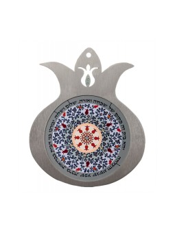 Dorit Judaica Bénédictions à la maison sur la grenade... | Cadeau juif d'Israël