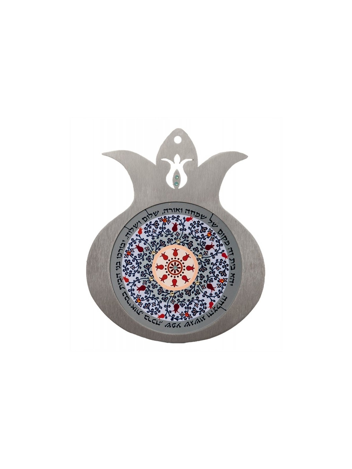 Dorit Judaica Bénédictions à la maison sur la grenade... | Cadeau juif d'Israël