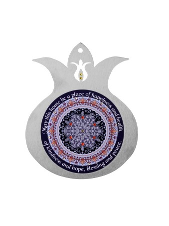 Dorit Judaica Plaque murale grenade bleue... | Cadeau juif d'Israël