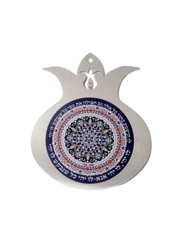 Dorit Judaica Plaque murale grenade Ble... | Cadeau juif d'Israël