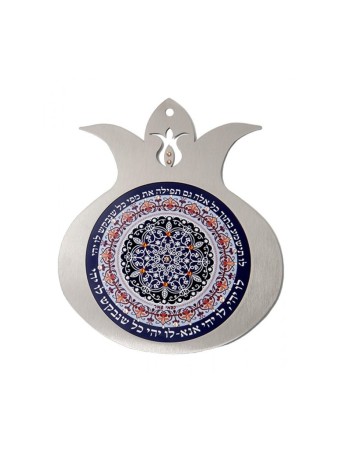 Dorit Judaica Plaque murale grenade Ble... | Cadeau juif d'Israël