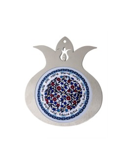 Dorit Judaica Bénédictions pour la maison sur Pomeg... | Cadeau juif d'Israël