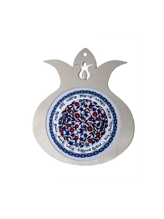 Dorit Judaica Bénédictions pour la maison sur Pomeg... | Cadeau juif d'Israël
