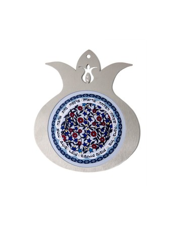 Dorit Judaica Bénédictions pour la maison sur Pomeg... | Cadeau juif d'Israël