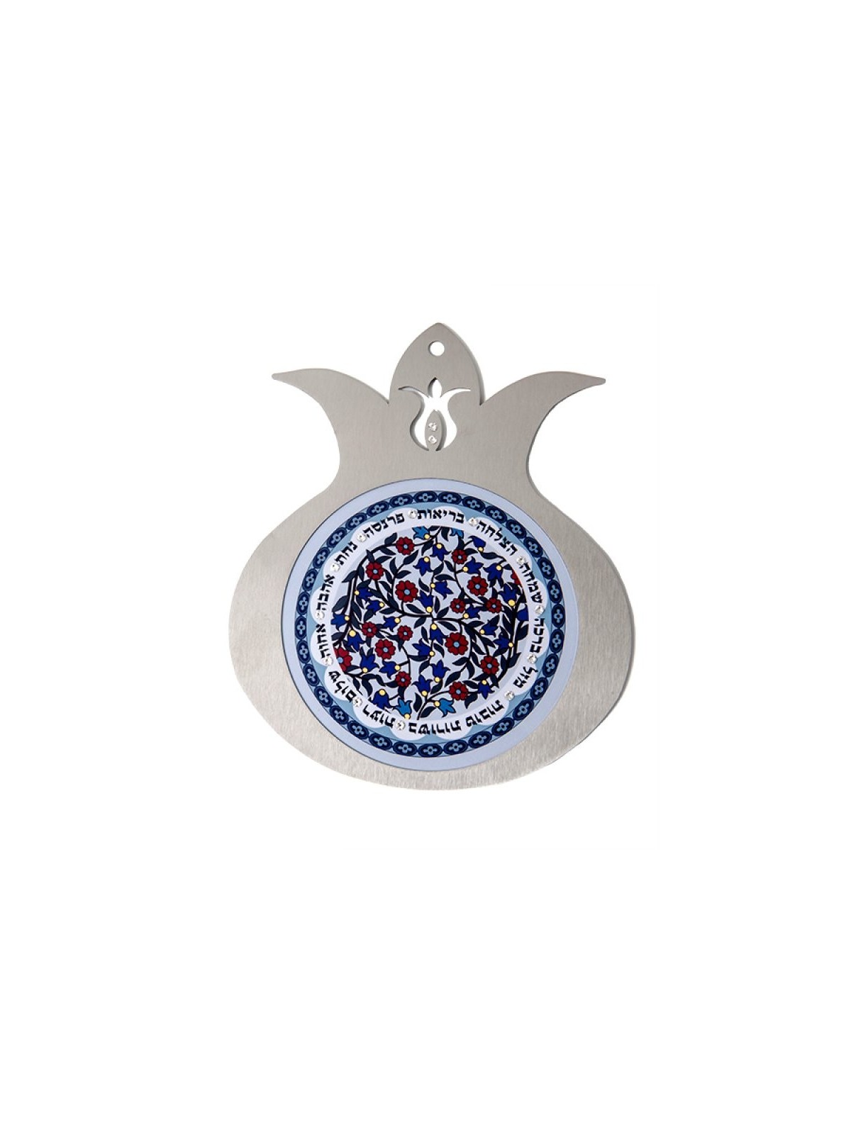 Dorit Judaica Bénédictions pour la maison sur Pomeg... | Cadeau juif d'Israël