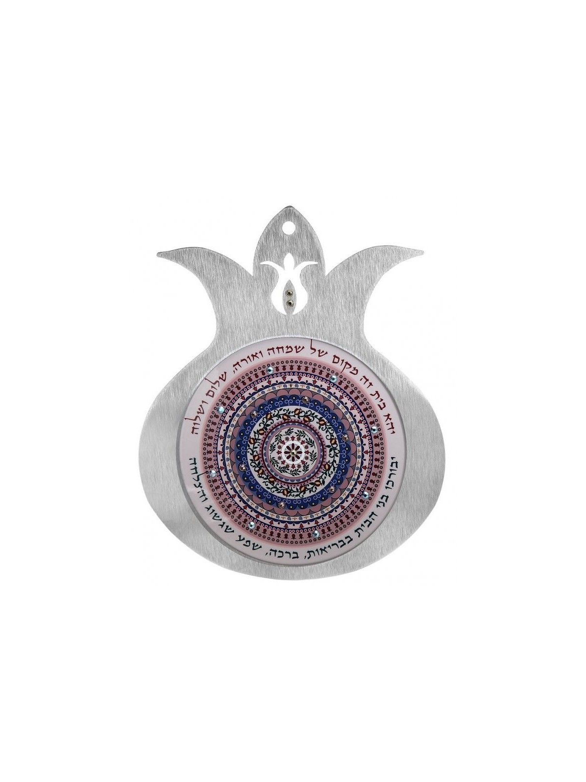 Dorit Judaica Grenade Plaque Murale Hom... | Cadeau juif d'Israël