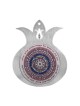 Dorit Judaica Grenade Plaque Murale Hom... | Cadeau juif d'Israël