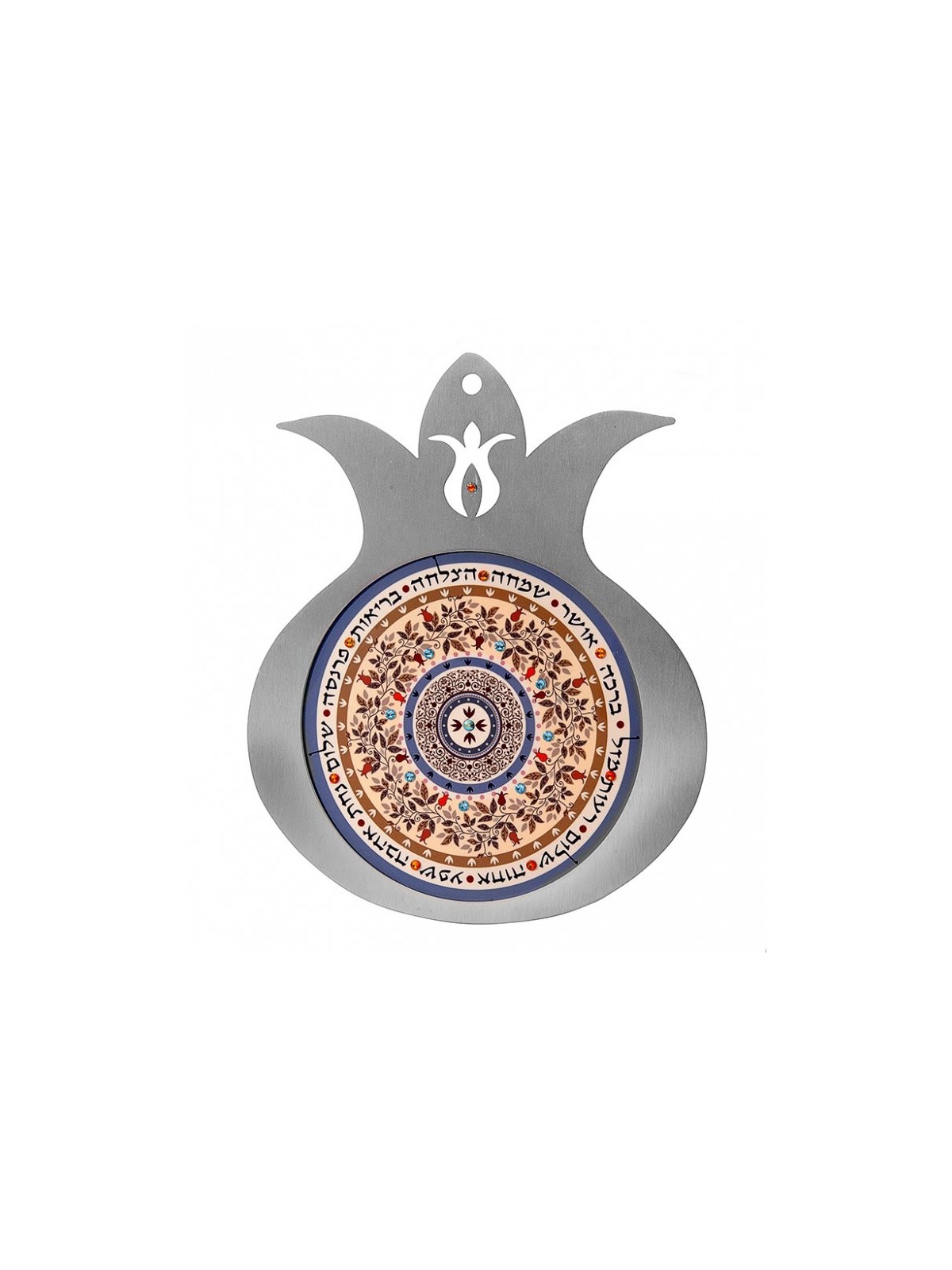 Dorit Judaica Bénédictions à la maison sur la grenade... | Cadeau juif d'Israël