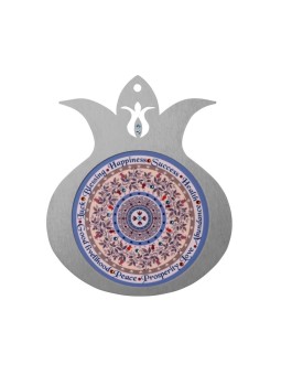 Dorit Judaica Décoration Murale Grenade... | Cadeau juif d'Israël