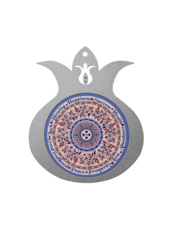 Dorit Judaica Décoration Murale Grenade... | Cadeau juif d'Israël