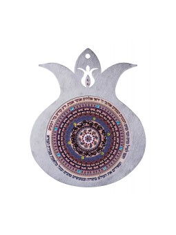 Dorit Judaica Plaque Murale Grenade Héb... | Cadeau juif d'Israël