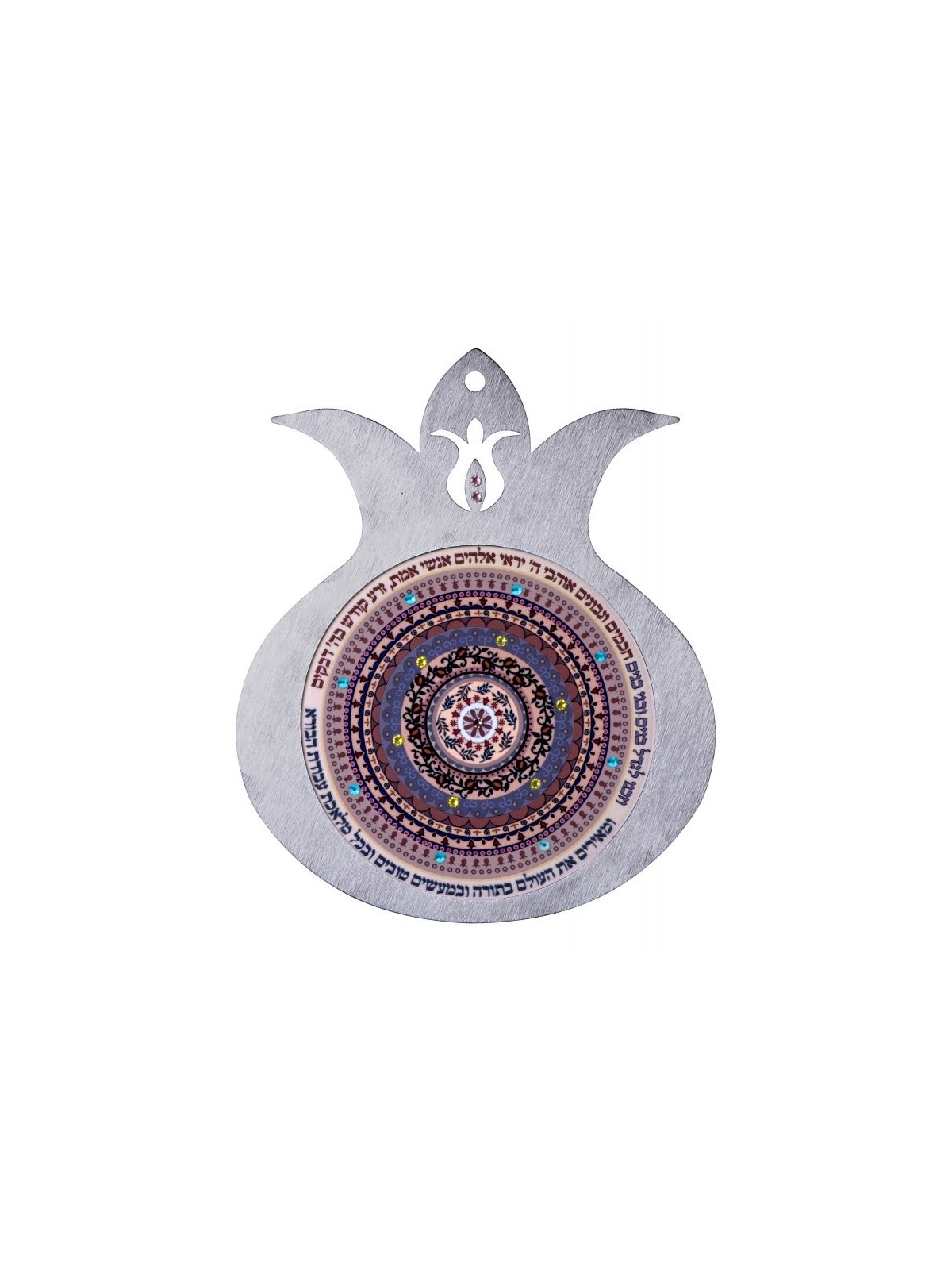 Dorit Judaica Pomegranate Wall Plaque Heb... | Jewish Gift from Israel