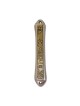 Windmill Jerusalem design Mezuzah by Yealat Che... | Jerusalem Mezuzah