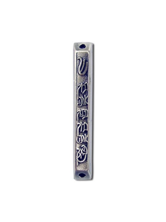 Étui de bénédiction Mezouza 1 en stock | Mezouza en métal