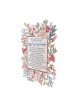 Plaque murale d'éclairage de bougie Dorit Judaica... | Lettres flottantes par Dorit