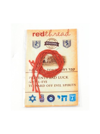 Five Red Thread Bracelets Against the Evil Eye from Israel | Blessings