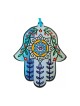 Dorit Judaica Hamsa Lucite Tenture murale colorée Am Y... | Mains Hamsa