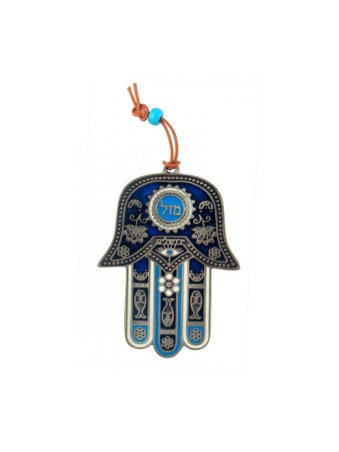 Hamsa Décoration Murale Mazal et Symboles de Bonne Chance Sha... | Hamsa en métal
