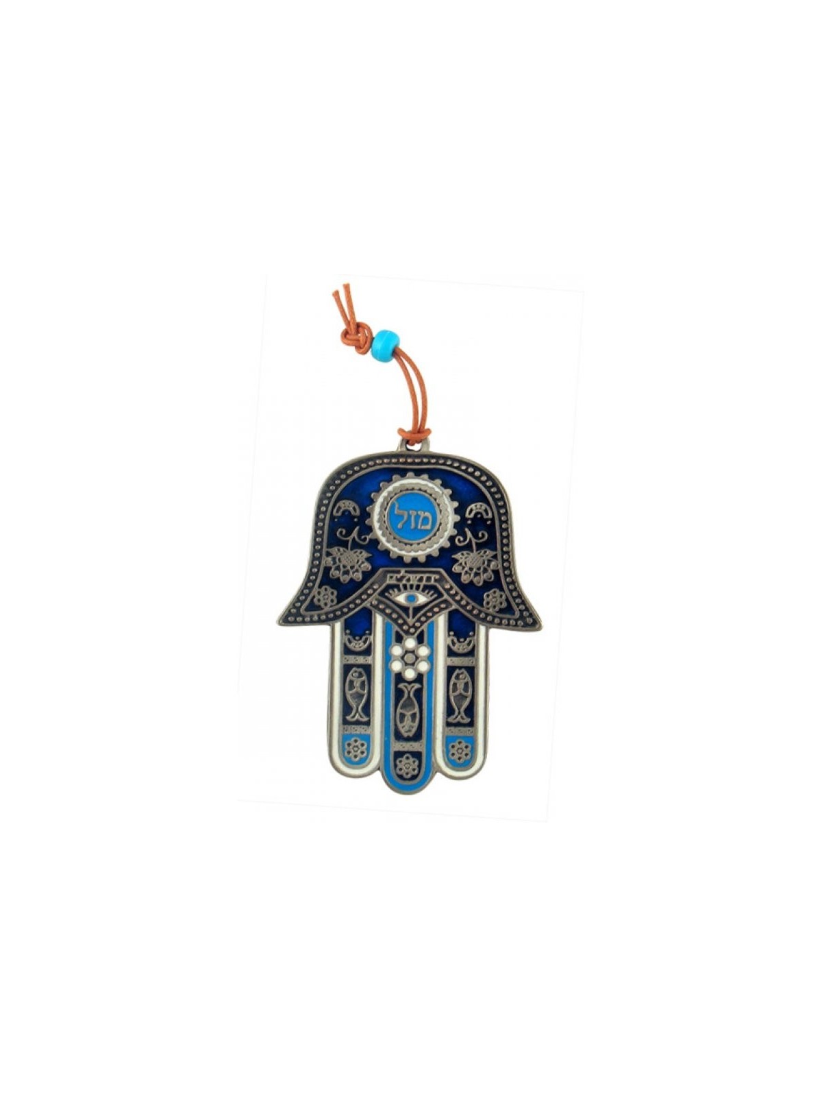 Hamsa Décoration Murale Mazal et Symboles de Bonne Chance Sha... | Hamsa en métal