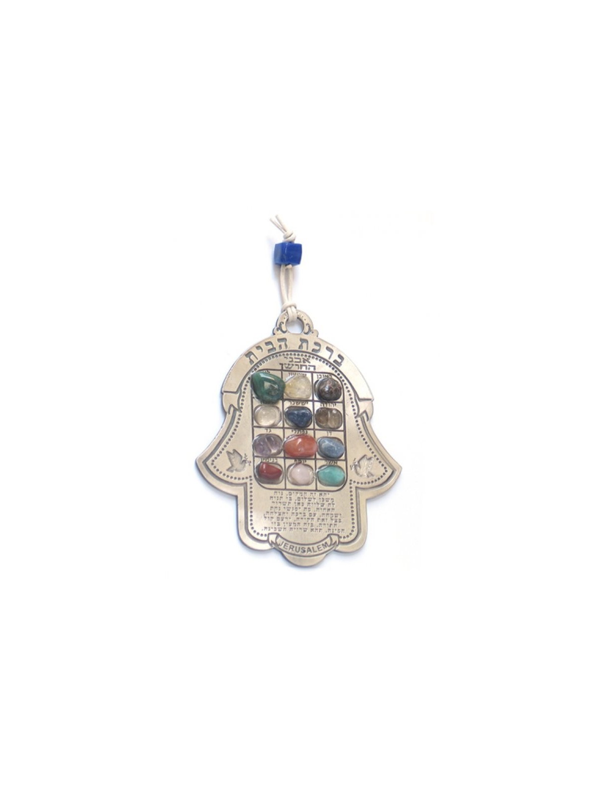 Décoration murale Hamsa avec plastron coloré et h... | Hamsa en métal