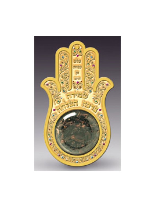 Bénédiction des voyageurs Hamsa avec des épices parfumées | Articles de Chabbat