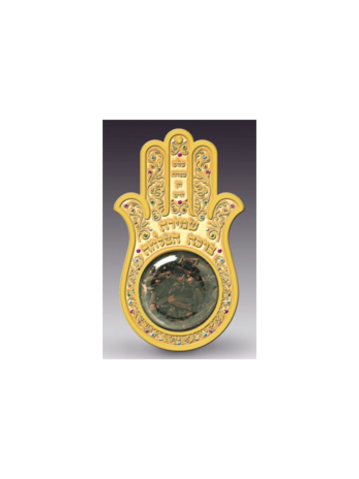 Bénédiction des voyageurs Hamsa avec des épices parfumées | Articles de Chabbat