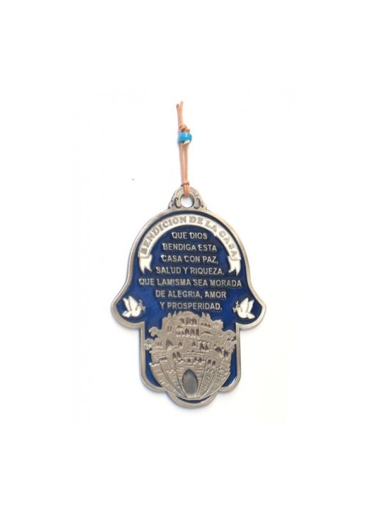 Hamsa Wall Decoration Spanish Home Blessing with Jeru... | Metal Hamsa
