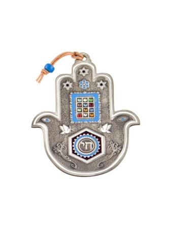 Hamsa Wall Decoration with Chai and Colorful Breastpl... | Metal Hamsa