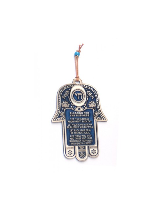 Décoration murale Hamsa bleu foncé avec affaires anglaises... | Hamsa en métal