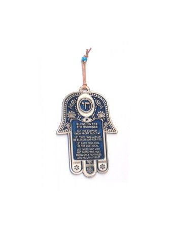 Décoration murale Hamsa bleu foncé avec affaires anglaises... | Hamsa en métal