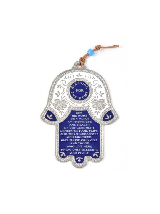 Hamsa Wall Decoration with English Home Blessing and ... | Metal Hamsa