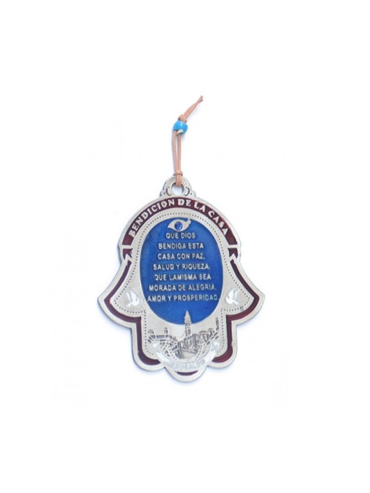 Hamsa Home Blessing in Spanish | Metal Hamsa