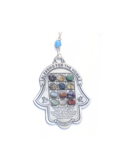Décoration murale Hamsa avec plastron coloré et E... | Hamsa en métal