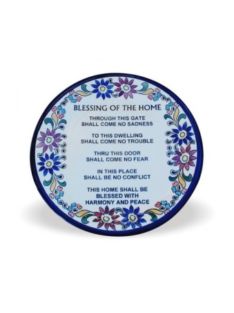 Plaque murale en céramique Design floral arménien Home Blessin... | Bénédictions