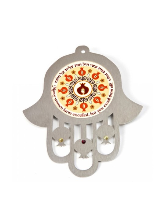 Dorit Judaica Mur de nuances orange Hamsa Eishet Chayil... | Mains Hamsa