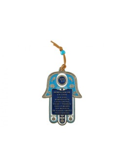 Décoration murale Hamsa avec bénédiction espagnole de la maison et... | Hamsa en métal