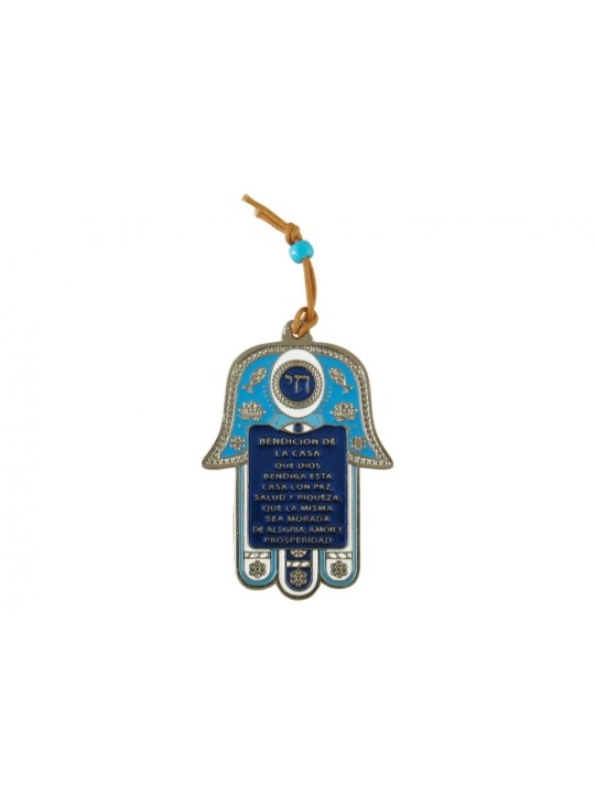 Décoration murale Hamsa avec bénédiction espagnole de la maison et... | Hamsa en métal