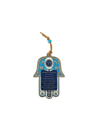 Décoration murale Hamsa avec bénédiction espagnole de la maison et... | Hamsa en métal
