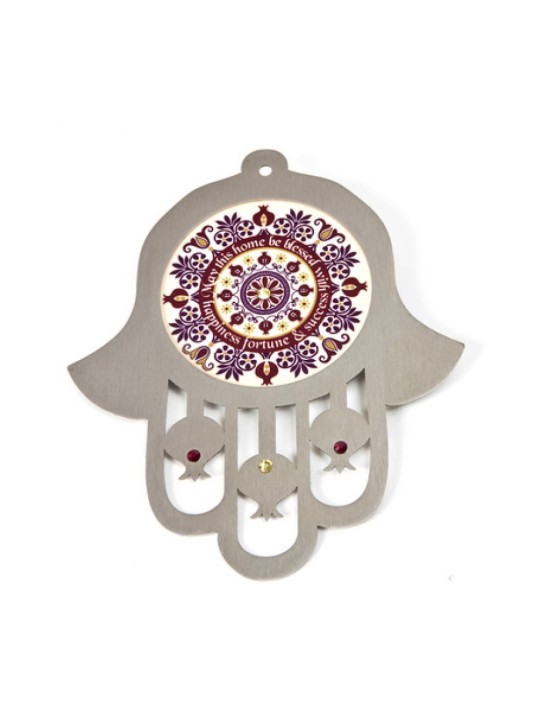 Dorit Judaica Mur en acier inoxydable violet Hamsa Home... | Mains Hamsa