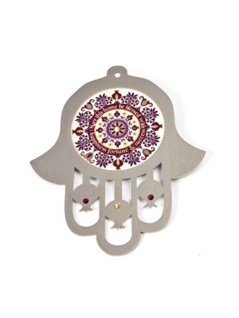 Dorit Judaica Mur en acier inoxydable violet Hamsa Home... | Mains Hamsa