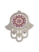 Dorit Judaica Mur en acier inoxydable violet Hamsa Home... | Mains Hamsa