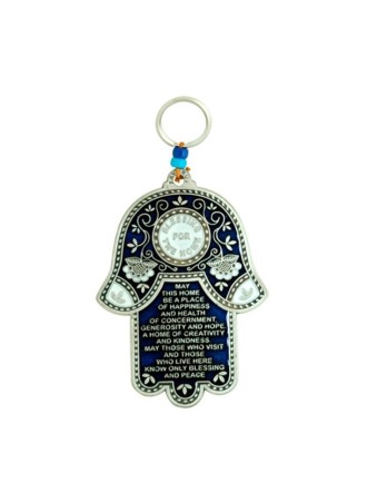 Hamsa Wall Decoration with English Home Blessing and ... | Metal Hamsa