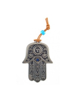 Petite décoration murale Hamsa Chai hébreu et bonne chance... | Hamsa en métal